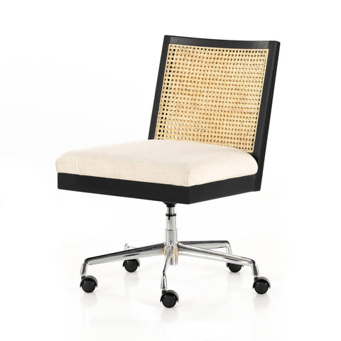 Antonia Cane Armless Desk Chair, Brushed Ebony