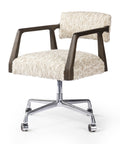 Tyler Desk Chair - Solema Cream