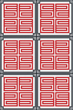 C+H Designs "Red Letter" Vinyl Floorcloth Vinyl Floorcloths 24x36: 24x36