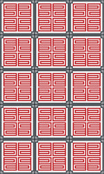 C+H Designs "Red Letter" Vinyl Floorcloth Vinyl Floorcloths 24x36: 36x60